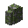 苔むした丸石の塀