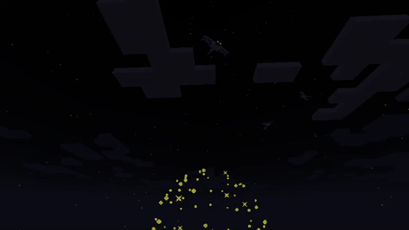 花火の星