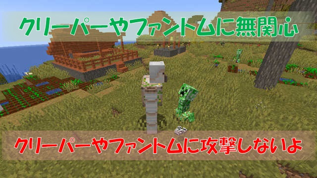 アイアンゴーレム