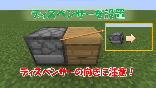ハチミツ自動採取装置