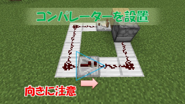 ハチミツ自動採取装置